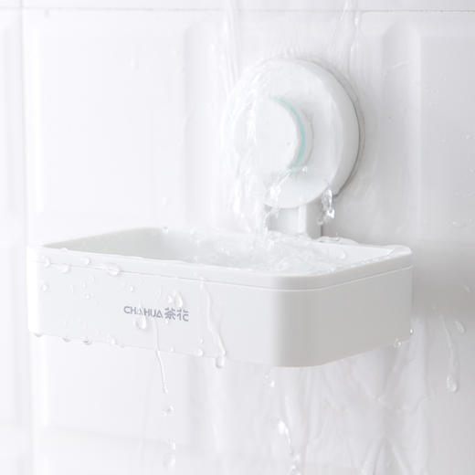 茶花 肥皂盒 香皂盒肥皂架 吸壁式免打孔无痕肥皂架壁挂式 白色 1只装 商品图1