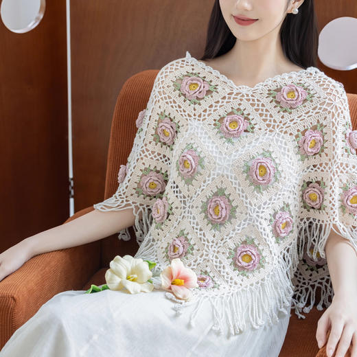 苏苏姐家花语茶歇斗篷手工diy钩针编织棉麻毛线团材料包 商品图2