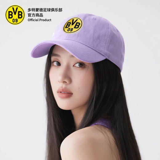 【官方正版】多特蒙德足球俱乐部 | 紫色棒球帽户外运动帽夏日遮光速干 商品图4