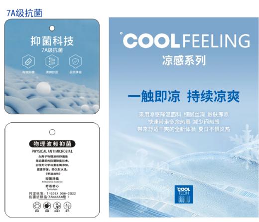 武大珞珈经典POLO衫短袖 商品图7