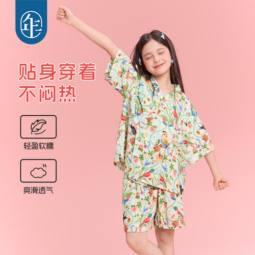 年衣童装25夏季新款中式国风居家内衣短袖裤子繁花假日家居服 商品图2