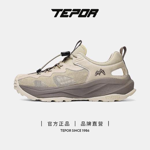 夏季新款男女同款溯溪鞋，透气透水，轻盈软弹（预售3-7天发货） 商品图5