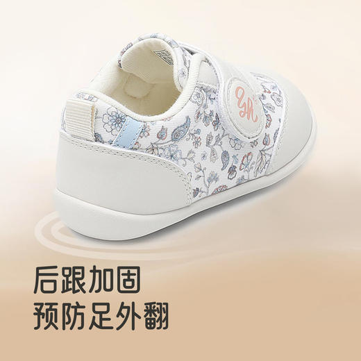 【商场同款】英氏婴幼童鞋女童休闲鞋软底防滑女宝步前鞋抗菌新款 商品图1