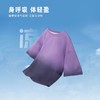 迪士尼男童短袖T恤夏季儿童渐变体恤洋气男大童上衣夏装男孩半袖 商品缩略图7