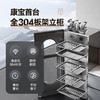 康宝（Canbo）消毒柜KT家用立式小型304不锈钢 奶瓶碗具热风消毒碗柜KT 智能触摸控制无菌储存大容量二星级消毒 二星级55L 80L 110L 140L 175L 商品缩略图1