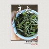 方守龙 春水白牡丹全集 连续9年春水 福鼎老白茶[官方旗舰店正品直供] 商品缩略图0