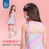 年衣无袖连衣裙25夏季新款甜美公主花苞裙瑞瑞彩虹连衣裙 商品缩略图3