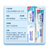 牙博士小苏打去渍美白牙膏180g  WY 商品缩略图2