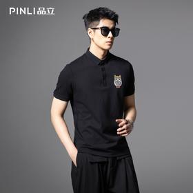PINLI品立2025夏季新款商务休闲短袖POLO衫男士潮牌修身翻领上衣BG252112084
