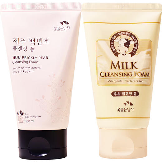 所望百年草牛奶润肤洁面乳滋养保湿深层清洁去油不紧绷洗面奶100g/支 商品图5