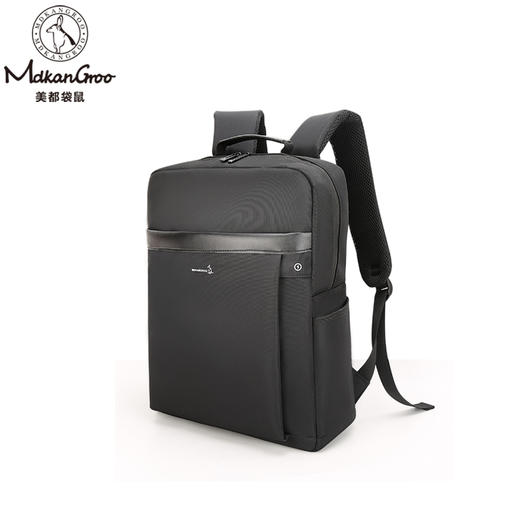 美都袋鼠/MDKANGROO可放15.6英寸电脑商务休闲可套拉杆箱黑色双肩包MDXXB4006-A 商品图1