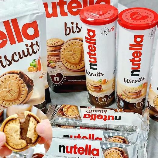 桶装69抢2桶德国原装进口费列罗夹心爱心饼干赏味期至2025年9月基地直邮 商品图1