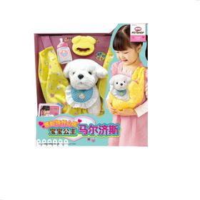 mimi world 公主马尔济斯MIMCMW61210