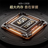 行业首款嵌入式电视 4+128G 超大内存 330Hz超高刷 无缝平嵌 回音壁 创维75J80F 超越Mini LED 商品缩略图4