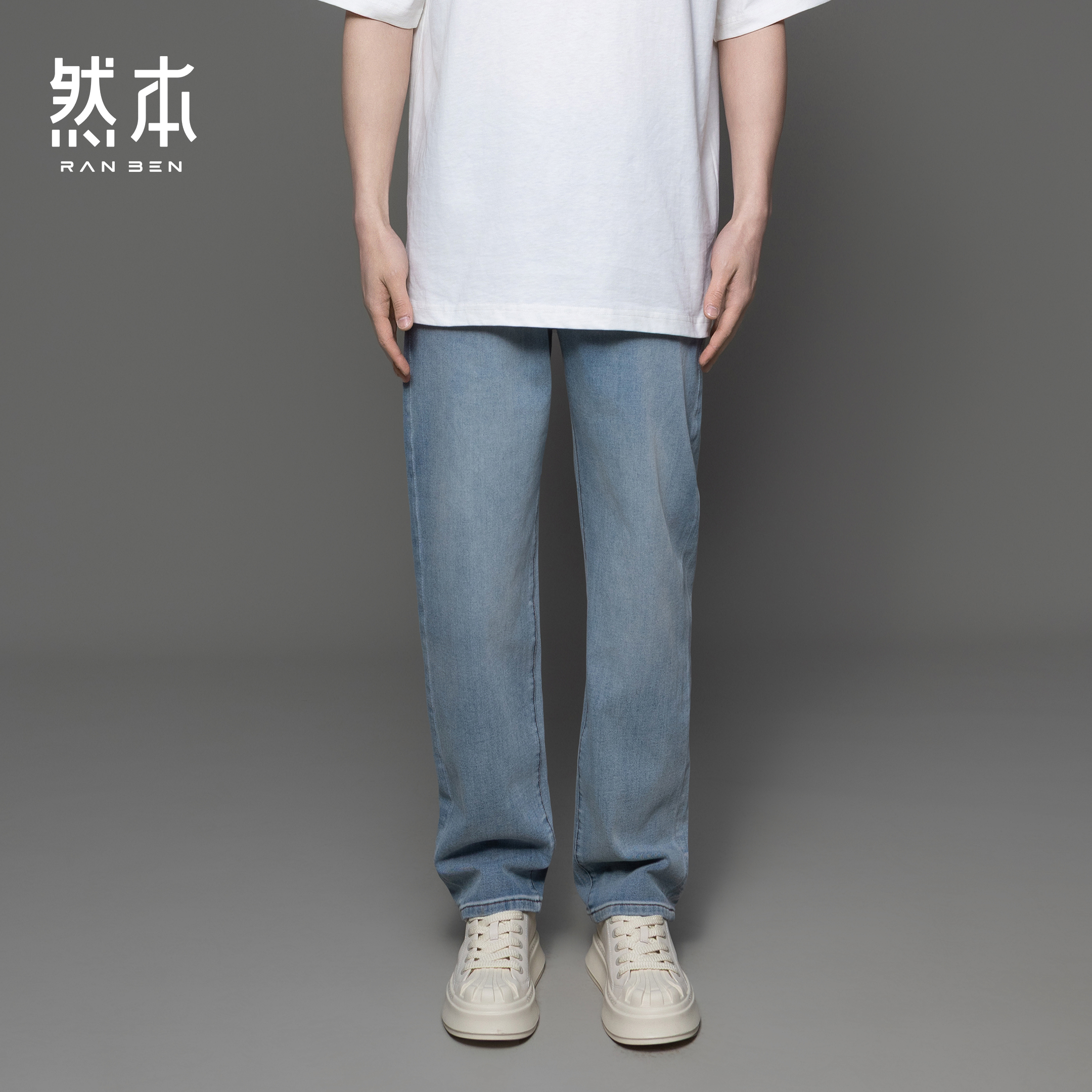 牛仔裤