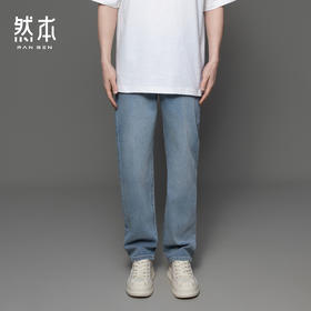 牛仔裤