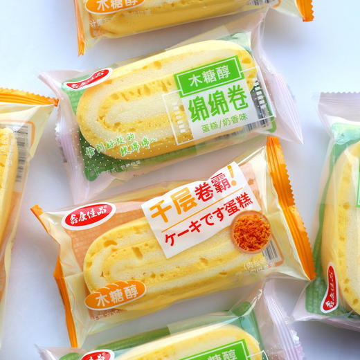 【糖友食品❗️木糖醇绵绵卷蛋糕】甄选品质原料制作，特别添加木糖醇，更加适合忌糖人士，助力健康养生，减轻身体负担，传统糕点老人代餐饱腹休闲零食L 商品图3