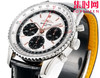 BLS百年灵新款航空计时系列 B01计时男士机械腕表 Navitimer 1 B01 Chronograph V2升级版 新款B01透底机芯 商品缩略图3