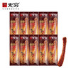 无穷-30g酥骨香脖/风干鸡脖（香辣）-开袋即食肉类零食30gx10袋 商品缩略图0