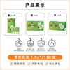 川宁茉莉花绿茶波兰进口茶叶 25袋*1.8g盒装下午茶办公室下午茶 商品缩略图5