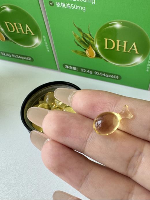 正品保障‼️【星鲨 DHA藻油凝胶糖果】☀️ 记忆­­­·思维·专注力UP UP UP❗️ 某猫官旗日常价💰159/瓶 开团价💰69/瓶 135到手两瓶!  商品图4