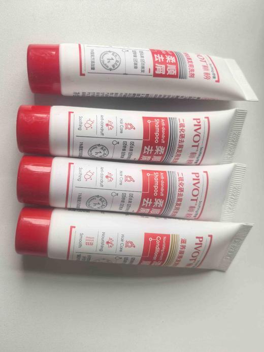 PIVOT标榜二硫化硒头屑控油柔顺洗发水效期27年2月15ml×3滋养顺滑护发乳效期26年8月  15ml×1 商品图2