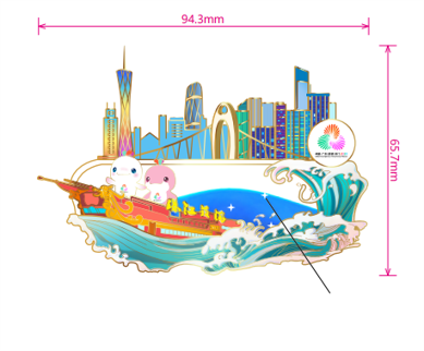 魅力广州系列冰箱贴