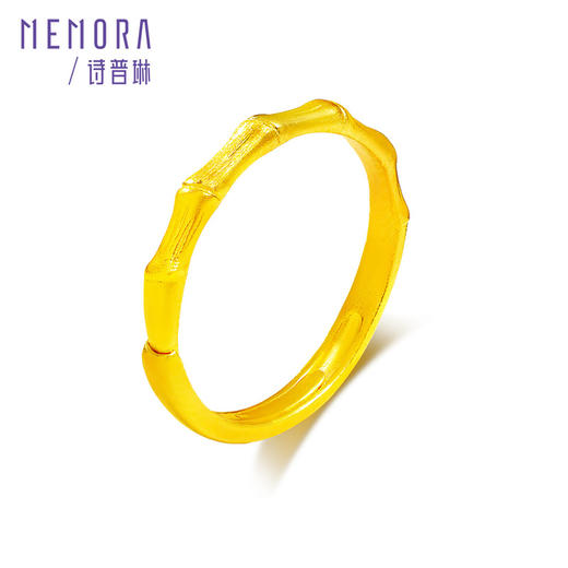 足金竹节戒指 中国风步步高升竹子活口戒指【按克计价黄金1】MEMORA诗普琳GR264901（线上专供） 商品图4