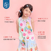 年衣童装马甲25夏季新款新中式国风原创甜美背心莓莓鹦鹦马甲 商品缩略图4