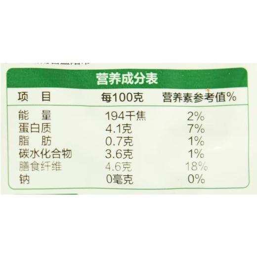 有机大麦火锅笋200g（火锅/涮菜） 商品图2