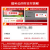 美的（Midea）478升十字对开门一级能效双变频风冷无霜家用大容量超薄电冰箱BCD-478WSPM(E)远山黛【专】 商品缩略图2