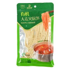 有机大麦火锅笋200g（火锅/涮菜）