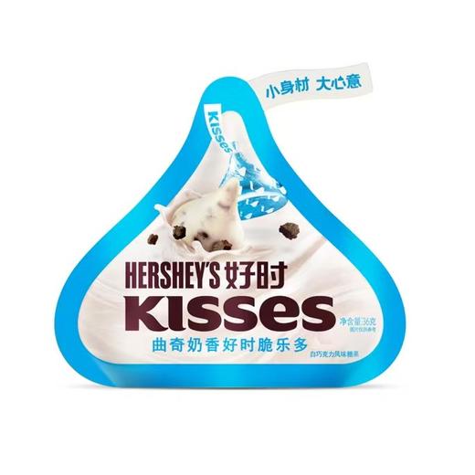 Kisses 好时之吻曲奇奶香白巧克力36G*12 商品图0