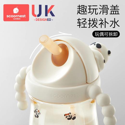 科巢儿童水杯配件原装吸管重力球吸管直饮海鸥阀 商品图3