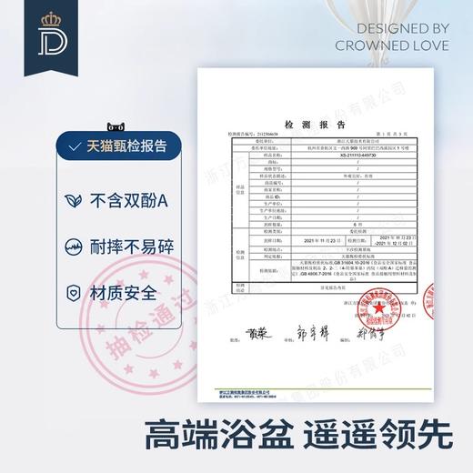 蒂爱婴儿洗澡盆宝宝澡盆儿童用品可坐躺大号新生折叠家用婴儿浴盆 商品图2