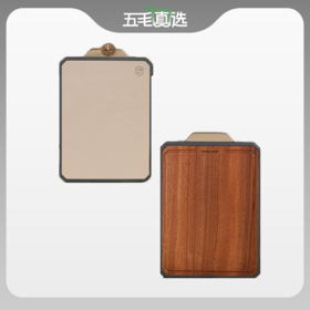 康巴赫乌檀木系列抗菌双面板