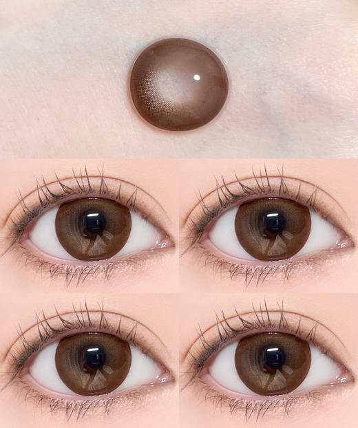 CAKE BROWN 云朵烤薯【半年抛】 商品图0