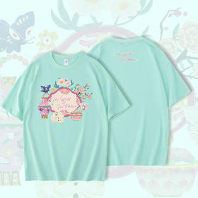粉彩系列纯棉T恤