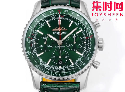 BLS百年灵新款航空计时系列 B01计时男士机械腕表 Navitimer 1 B01 Chronograph V2升级版 新款B01透底机芯 商品图1