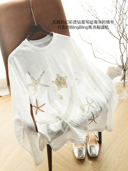 不能拒绝的blingbling幸运海星烫钻防晒T 商品图14
