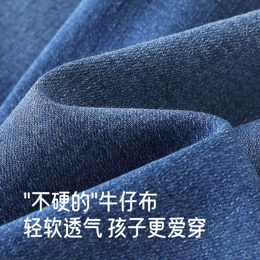 【商场同款】英氏儿童牛仔裤2025秋季新款女童百搭休闲长裤童装 商品图1