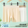 雅黛俪安全裤女防走光薄款冰丝无痕高腰收腹打底裤二合一四角裤 商品缩略图2