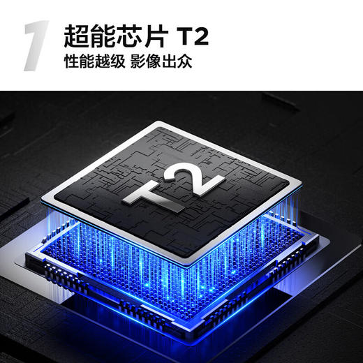 国补到手价1440 元 TCL电视  50英寸  一级能效 超能芯片T2 蝶翼超显屏 全生态HDR 双重混合调光50J7E-JN 商品图2