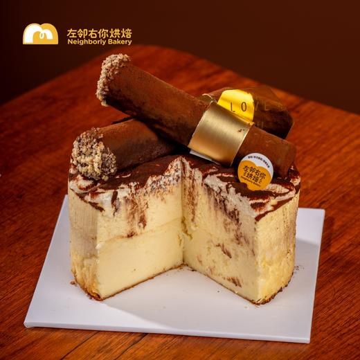 父爱如山·提拉米苏巴斯克 父亲节蛋糕 给爱咖啡的爸爸 商品图1