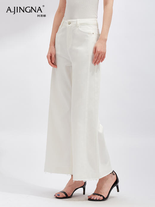 【黄金配比】阿菁娜夏日清凉原白阔腿牛仔裤F30X210022 商品图2