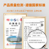 牙博士牙刷幻海护龈六支单面   WY 商品缩略图6
