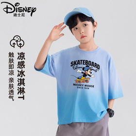 迪士尼男童短袖T恤夏季儿童渐变体恤洋气男大童上衣夏装男孩半袖