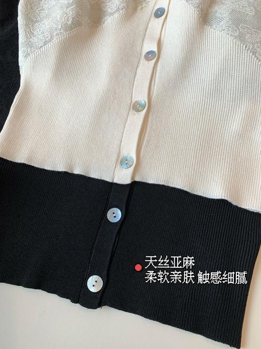 法式气质温柔天丝亚麻亲肤V领蕾丝边沙漏显瘦麻衫 商品图12