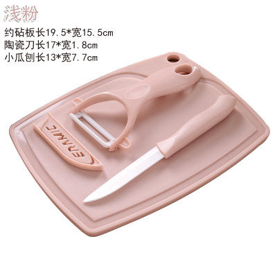 【陶瓷水果刀三件套，健康生活每一天！】陶瓷水果刀套装三件套 家用多功能瓜果刀 创意宝宝辅食刀削皮刀-QQ 商品图6