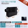 DGT10-24H-Y绿岛风薄型除霾新风机 2档120-150m³/h 30-70㎡适用 2台/件 商品代码800790 商品缩略图0